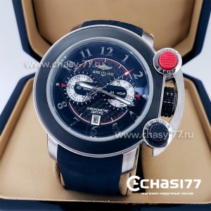 Breitling Chronometre Certifie  (18926)