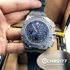 Audemars Piguet Royal Oak Offshore Chronograph - Дубликат (08827)