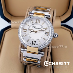 Chopard Imperiale (20228)