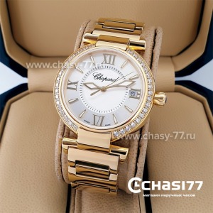 Chopard Imperiale (20229)