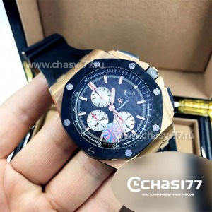 Audemars Piguet - Дубликат (10331)