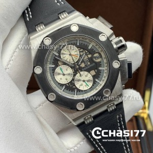 Audemars Piguet (20331)