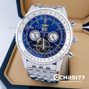 Breitling Chronometre Navitimer (16131)