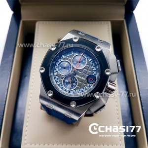 Audemars Piguet (06331)