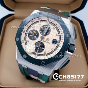 Audemars Piguet (08831) - Дубликат