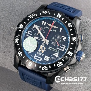 Breitling Endurance Pro (25732)