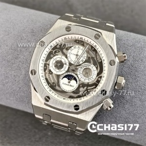 Audemars Piguet Royal Oak Perpetual (17332)