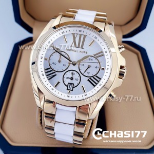 Michael Kors (13534)