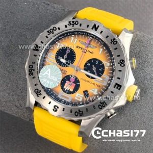 Breitling Endurance Pro (25735)
