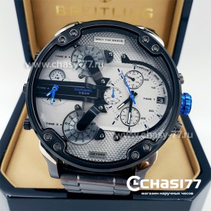 Diesel (11536)