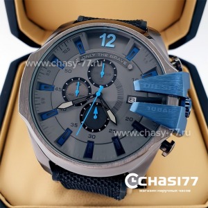 Diesel DZ4500 (22238)