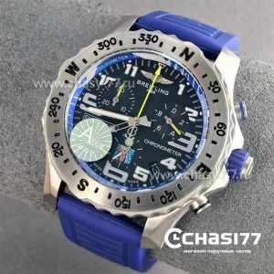 Breitling Endurance Pro (25738)