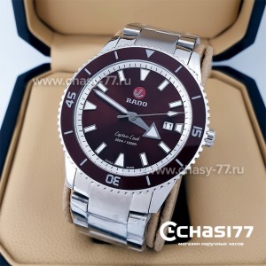 Rado Captain Cook (19938)