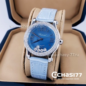 Chopard Happy Diamonds (10539)