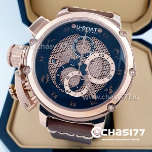 U-Boat Chimera (08539)