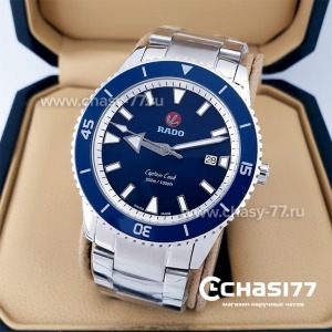 Rado Captain Cook (19939)