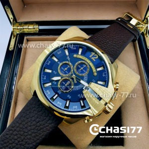 Diesel Dz-4281 (13140)