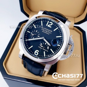 Panerai Luminor Power Reserve (07040)