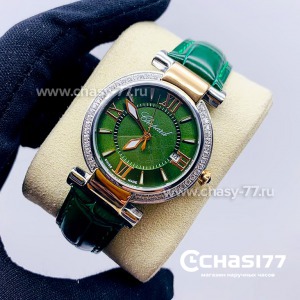 Chopard Imperiale (08740)