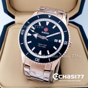 Rado Captain Cook (19942)