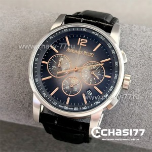 Audemars Piguet Code 11.59 Perpetual Calendar (25043)