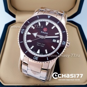 Rado Captain Cook (19943)