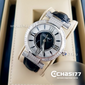 Chopard Imperiale (05844)