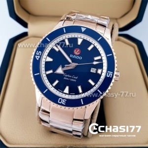 Rado Captain Cook (19944)