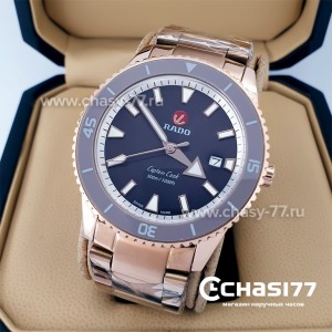 Rado Captain Cook (19945)