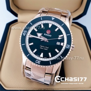 Rado Captain Cook (19946)