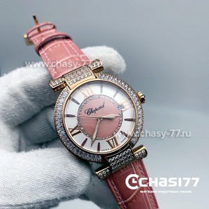 Chopard Imperiale (06747)