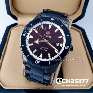 Rado Captain Cook (19948)