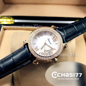 Chopard Happy Diamonds (10249)