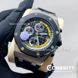 Audemars Piguet - Дубликат (12049)