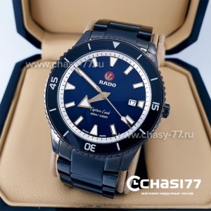 Rado Captain Cook (19949)