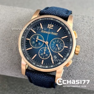 Audemars Piguet Code 11.59 Perpetual Calendar (25051)