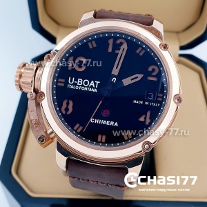 U-Boat Chimera (05151)