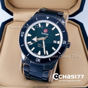 Rado Captain Cook (19951)