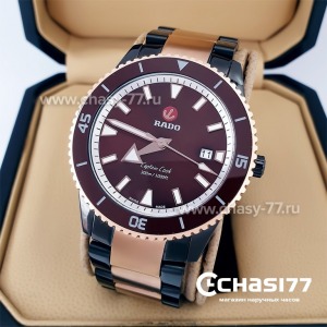 Rado Captain Cook (19953)