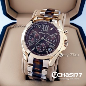 Michael Kors  (21554)