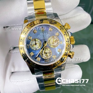 Rolex Daytona (14054)