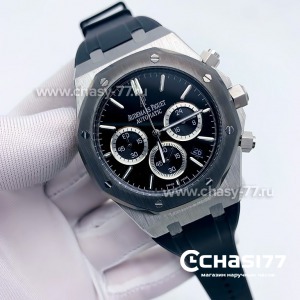 Audemars Piguet (15154)