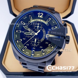 Diesel (09454)