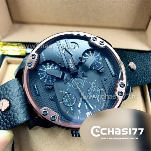 Diesel  (10255)