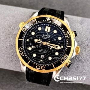 Omega Seamaster пряжка (24256)