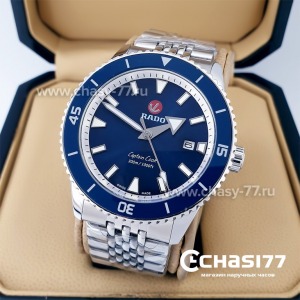 Rado Captain Cook (19856)