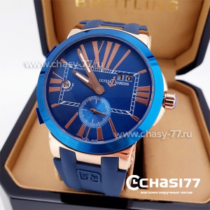 Ulysse Nardin (14257)