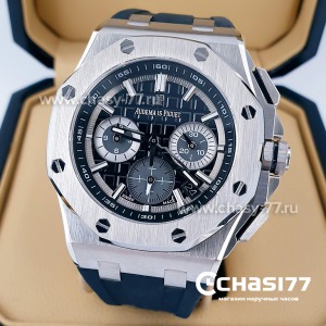 Audemars Piguet (15157)