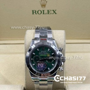 Rolex Daytona (25157)
