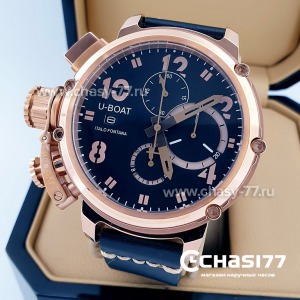 U-Boat Chimera (05158)